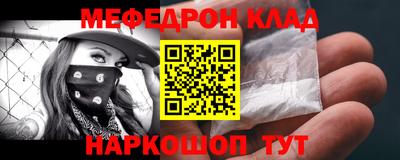 ешки Апрелевка