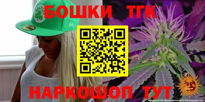 мет Аргун