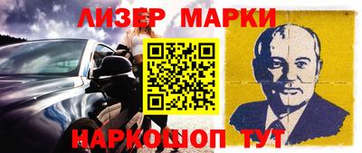 мет Аргун