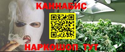 ешки Апрелевка