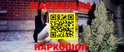 мет Аргун