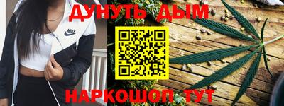 ешки Апрелевка