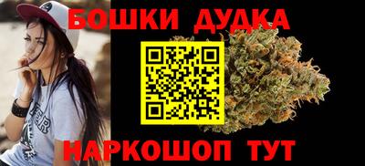 мет Аргун