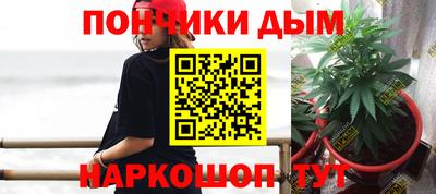 мет Аргун