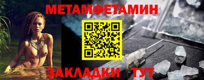 ешки Апрелевка