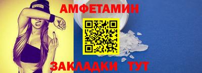 ешки Апрелевка