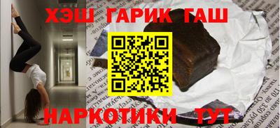 ешки Апрелевка
