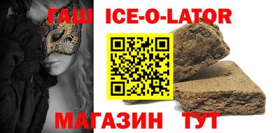 ешки Апрелевка