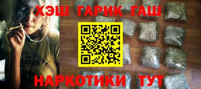 мет Аргун
