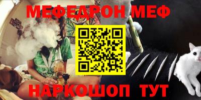 ешки Апрелевка