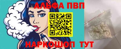 мет Аргун